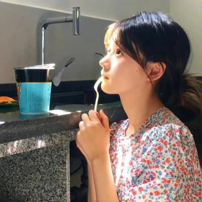 伯纳德特的真实本质